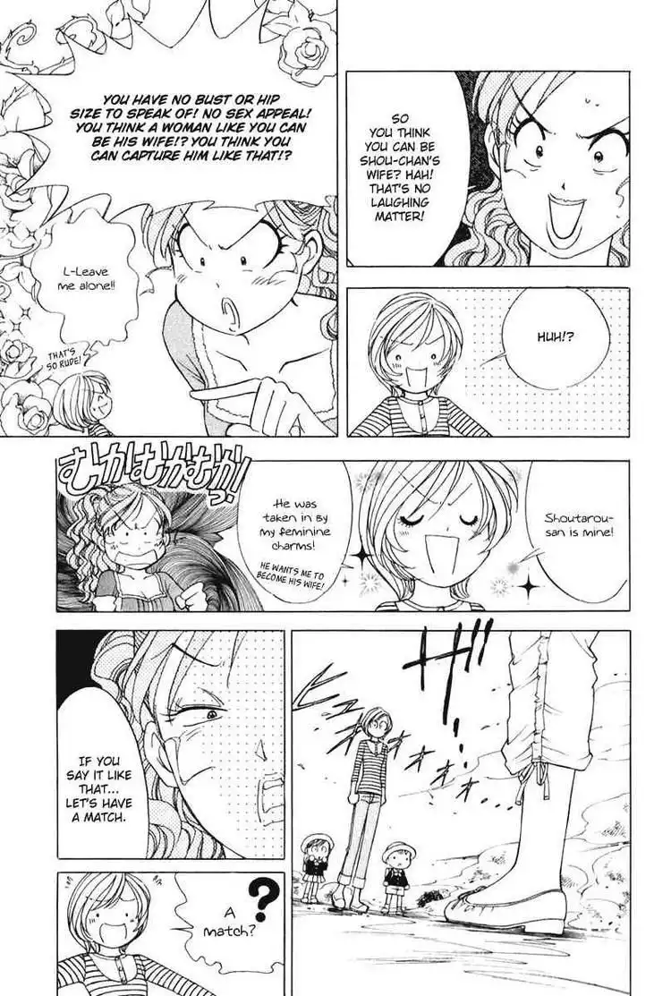 Orange Yane no Chiisana Ie Chapter 53 5